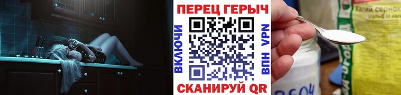 kraken ССЫЛКА  Озёры  ГЕРОИН герыч 