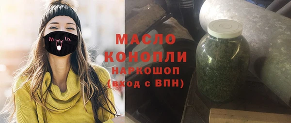 спайс Михайлов