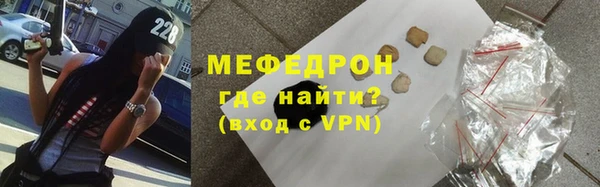 спайс Михайлов