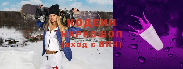спайс Михайлов