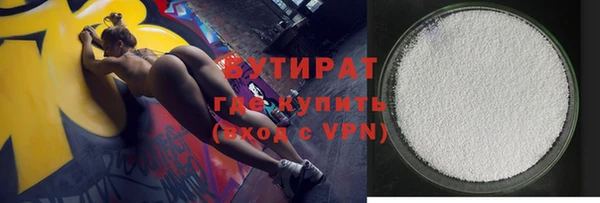 apvp Михайловск