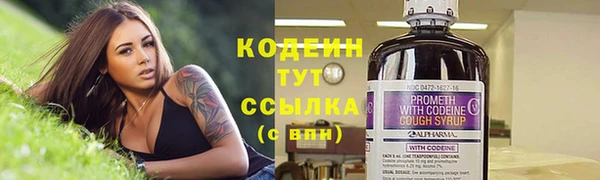 спайс Михайлов