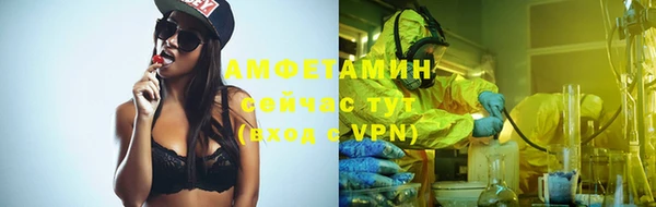 apvp Михайловск