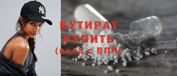 apvp Михайловск