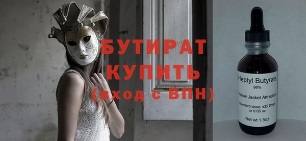 спайс Михайлов