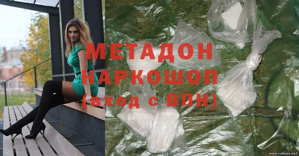 apvp Михайловка
