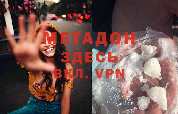 apvp Михайловск
