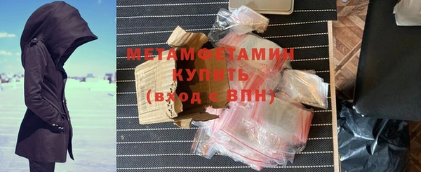 спайс Михайлов