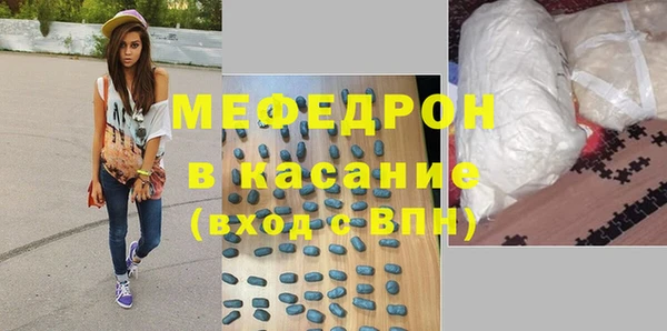 apvp Михайловск