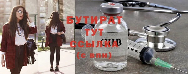 apvp Михайловск