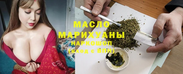apvp Михайловка