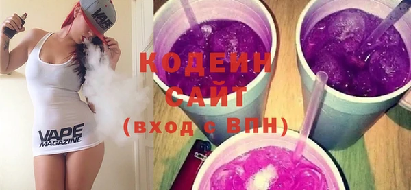 спайс Михайлов