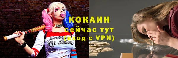 apvp Михайловка