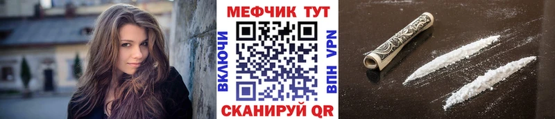 где продают наркотики Озёры Меф VHQ