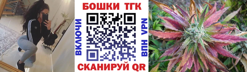 МАРИХУАНА White Widow  Озёры 